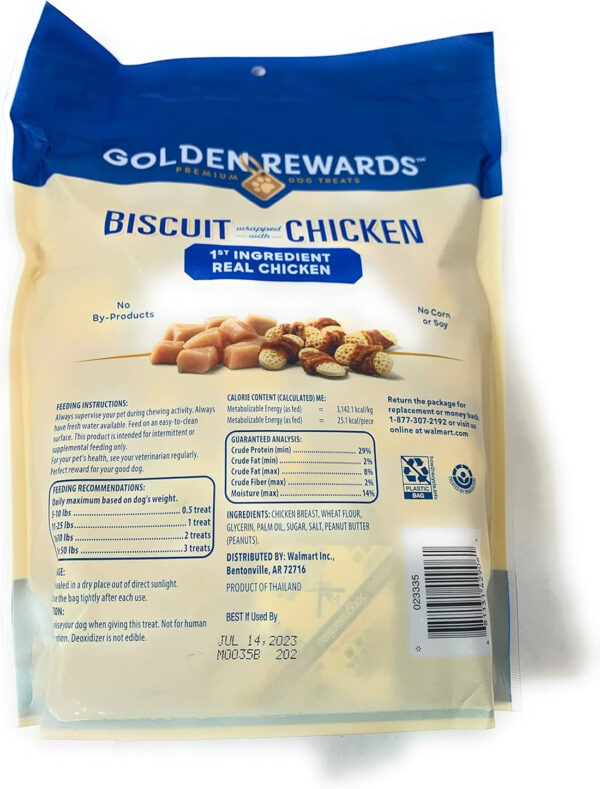 golden rewards jerky recipe dog treats (chicken jerky, 64 oz, 1 pack)